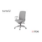 オフィスチェア イトーキ トルテU オフィス