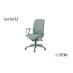 オフィスチェア イトーキ トルテU オフィス