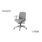 オフィスチェア イトーキ トルテU オフィス