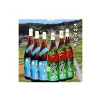 長崎レアもの棚田焼酎 白麹 黒麹芋1800ml 各3本