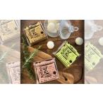 kotori 種子島 天然素材 石鹸 soap