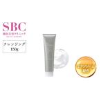 美容 クレンジング SBC MEDISPA