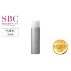 ふるさと納税 化粧水 SBC MEDISPA ステムローション 120ml 美容 化粧水 埼玉県上尾市