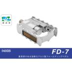 自転車 ペダル FD-7 SILVER 三ヶ島製作所