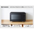 fu.... налог сенсор есть Flat микроволновая печь черный (DR-E216B) Niigata префектура . город 