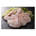 みつせ鶏手羽先 バラ凍結 400g×4袋