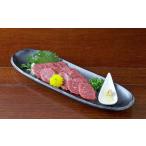ふるさと納税 熊本 馬刺し 上霜降り 200g (50g×4個) 馬刺 馬肉 馬 冷凍 熊本県高森町