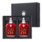 ふるさと納税 大人の果肉の沼 「いちご」 2本セット / 梅乃宿酒造 お酒 リキュール 苺 イチゴ 果実酒 いちご酒 ギフト 人気 お祝い プレゼント .. 奈良県葛城市