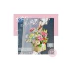 季節の生花バスケットフラワーM