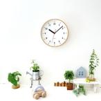 KATOMOKU plywood clock