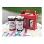 完熟TOMATOES KETCHUP ケチャップ