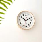 KATOMOKU plywood clock