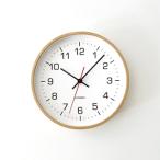 KATOMOKU plywood clock
