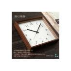 KATOMOKU Square clock