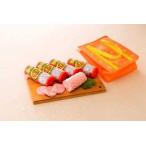 明方ハム5本セット