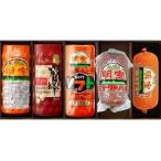 明宝ハム4種類とソーセージ1種類の5本入