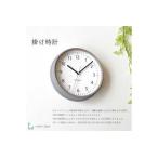 KATOMOKU muku clock 木製掛け時計