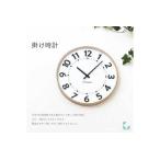 KATOMOKU Plywood clock