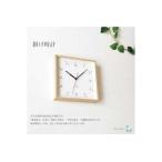 KATOMOKU Square clock
