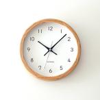 KATOMOKU muku clock 木製掛け時計