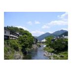 市内共通宿泊券