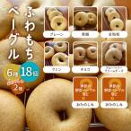 8種
