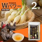 佐賀にしか無い手作り無添加の黒ひげにんにく玉