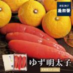 fu.... налог Z81-03-01... yuzu минтаевая икра ( несессер входить )222g минтаевая икра Fukuoka префектура удача . блок 