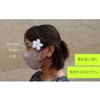 アクセサリー かんざし 髪留め ヘアピン 3個