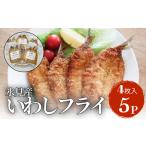 fu.... налог лед видеть производство .... fly всего 20 листов (4 листов ×5 упаковка )( рефрижератор ) Toyama лед видеть город 