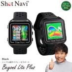 Shot Navi Beyond Lite