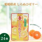 ゼリー飲料 ゼリー 飲むゼリー せとか 150g×6個×4箱
