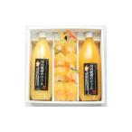 柑橘 ジュース 河内晩柑 1L