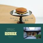 中川政七商店 みかさどら焼き つぶあん 粒あん