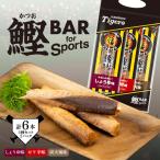 鰹BAR for Sports タイガースパッケージ