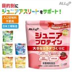 fu.... налог CPI Junior протеин 600g серый p[ протеин Tochigi префектура пара выгода город ] F7Z-1581 Tochigi префектура пара выгода город 