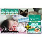 元祖コロコロ ニトムズ 強粘着クリーナー