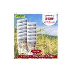 村の御用達米 10kg×6回