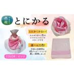 とにかく軽いふんわりスカーフ シルクコットンコンパクトス…