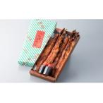 ふるさと納税 【B-431】魚清商店 本店　うなぎ炭火焼蒲焼詰め合わせ ［高島屋選定品］ 滋賀県高島市