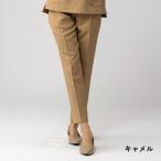 レピウスの白衣 スクラブ リンクル ネーム刺繍付き