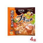 4袋