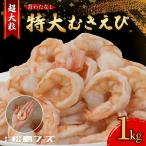 fu.... налог очень большой .. море . примерно 1kg.. море . рефрижератор море . море . Kyoto (столичный округ) 