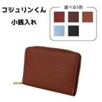 �ӂ邳�Ɣ[�� �R�W����������@���v�@���K����i�I�����W�j ��t��������