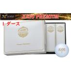 fu.... налог мяч для гольфа XXIO premium Gold (1 дюжина 12 лампочка ) мяч для гольфа Hyogo префектура Tanba город 