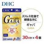 fu.... налог DHCgyaba(GABA)30 день минут 4 шт. комплект (120 день минут ) дополнение [ рассылка не возможно регион : отдаленный остров * Hokkaido * Okinawa префектура ][1118050] Shizuoka префектура . река город 