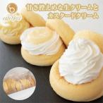 パンケーキカフェcafeblowのカスタードふわふわパンケーキ3…