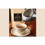 fu.... налог .. .. мир черный чай leaf итого 200g(50g×4шт.@) departure . чай чай. склон .. Kumamoto префектура вода . город 