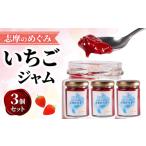 ジャム 120g