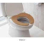 サンコー おくだけ吸着 ズレない ハイソフト
